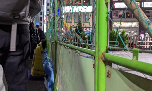 画像あり 高田馬場駅前ロータリーが閉鎖中 まん延防止の影響 つーつーおーる 早稲田を面白くするwebメディア
